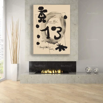 Joan Miro Kiállítás Poszter, Joan Miro Art Print, Vintage Kiállítás Poszter, Absztrakt Wall Art, Bézs, Fekete Wall Art